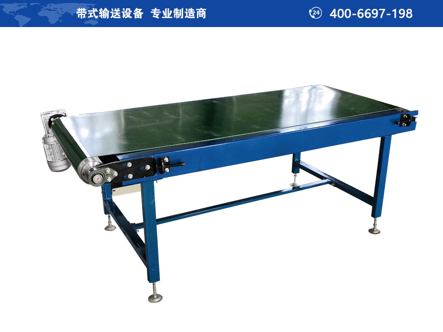 皮带流水线的防范措施